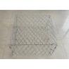 Buy cheap 80x100mm 3mm wire galvanized hexagonal gabion basket from wholesalers