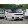 Buy cheap low-cost high-speed electric vehicles electric vehicles ev vehicles wuling mini from wholesalers
