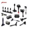 Buy cheap KEMMEX UF760 94660210403 Pack Spark Ignition Coil For PORSCHE 94660210401 94660210402 946 602 104 00 3.0s 2014 from wholesalers