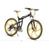 Buy cheap Integral Wheel Disc Brake 26 Inch Folding Mountain Bike from wholesalers