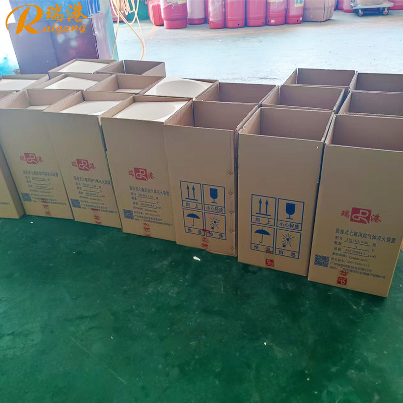 Top Hanging HFC-227ea Fire Suppression System Eco-Friendly & Zero Residue