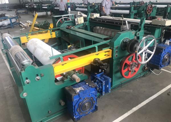 Buy cheap Cnc 1.6m Height Full Automatic Shuttleless Weaving Machine from wholesalers