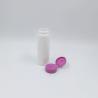 Buy cheap White HDPE 250ml Wide Mouth Plastic Cosmetic Bottles from wholesalers