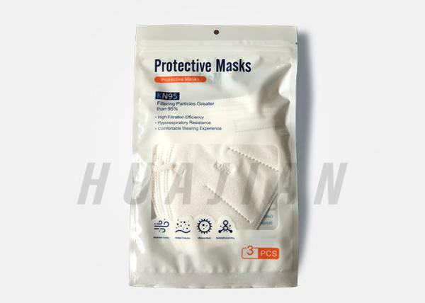 Buy cheap Anti Pollution PM2.5 KN95 Face Mask Without Valve For Running from wholesalers
