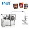 Buy cheap Industrial paper cup making machine paper baking bowl machine to make paper bowl from wholesalers