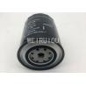 Buy cheap Machinery Engine Pump Oil Filter P553411 98432642 Truck Oil Filter from wholesalers