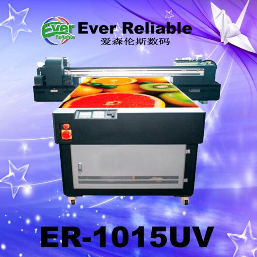 Buy cheap Digital UV Flatbed Canvas Printing Machine from wholesalers