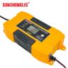 Buy cheap 24V 20A Intelligent Lithium LiFePO4 Battery Charger Space Saving Easy Operation from wholesalers