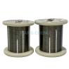 Buy cheap Cr20Ni35 The Top Nickel-Chromium-Iron Alloy for Extreme Conditions and Harsh Chemical Environments from wholesalers