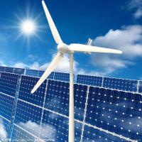 Buy cheap 300RPM Horizontal Wind Turbine Generator 2.5NM IP54 product