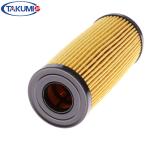 Oil Filter Element FOR Jeep Grand Cherokee Wrangler 68191349AA