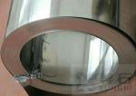 Mu Metal Soft Magnetic Cold Rolled Foil Thickness 0.05mm Made In China