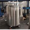 Buy cheap Mirror Polishing Softgel Medicine Storage Tanks 50-600L Cylindrical Shape from wholesalers