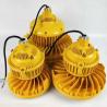 Buy cheap Ufo Explosion Proof LED High Bay Lights Hazardous Area Wall Mounted Lighting 120w 14000 Lumens from wholesalers