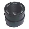 Buy cheap sell 12mm F1.4 CS mount fixed lens from wholesalers