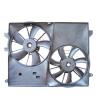 Buy cheap 96629064 Electric Engine Cooling Radiator Fan Assembly for Chevrolet Captiva 2.4 from wholesalers
