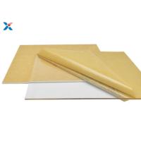 Buy cheap 12x24" Plexiglass Clear Acrylic Sheet For Frame Replacement Display product