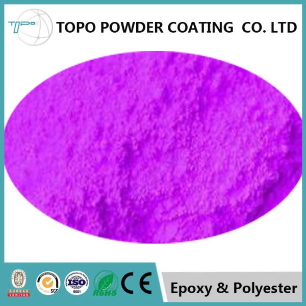 Buy cheap Metal Gate Epoxy Polyester Powder Paint , RAL 1019 Coloured Powder Paint from wholesalers