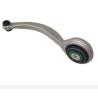 Buy cheap C2D49933 Suspension Auto Control Arm IATF16949 XJ (X351) from wholesalers