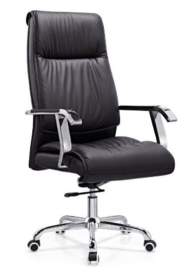 Buy cheap modern leather high back office executive chair furniture,#933AX from wholesalers