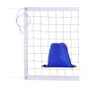 Buy cheap 9.5m Portable Volleyball Net Polyethylene Volleyball Training Nets from wholesalers