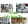 Buy cheap High quality marine suction strainers, suction strainers from wholesalers