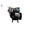 Buy cheap 3TNV70 Yanmar Engine 3TNV88 Diesel Engine Water Cooled from wholesalers