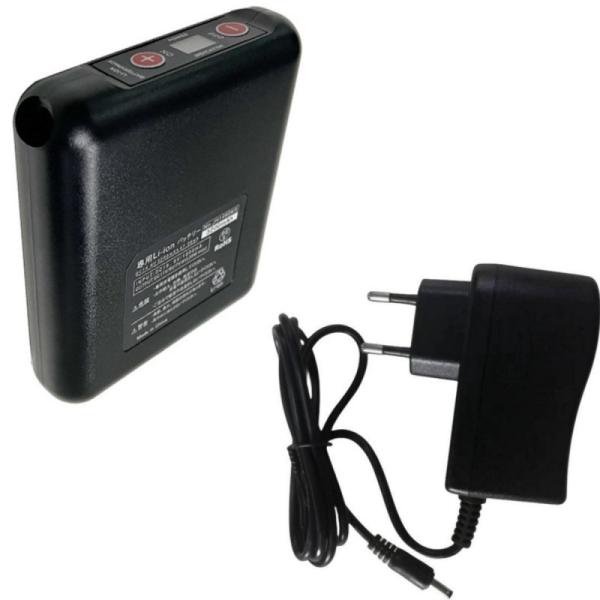 Buy cheap 7.4V 5200mAh Heated Clothes Battery Charger EU Plug Four Level Temperature from wholesalers