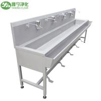 Buy cheap Foot Operated Stainless Steel Hand Wash Basin Sink For Laboratory / Operating product
