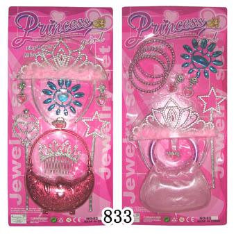 Buy cheap Fashion design beauty set with plastic toy nailplate, handbag,wand,bracelet from wholesalers