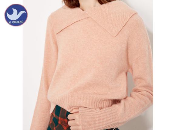 Buy cheap Lapel Collar Womens Knit Pullover Sweater Wool Jumper from wholesalers