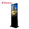 Buy cheap Commercial Floor Standing LCD Advertising Player 1080P 10 Points IR Touch Screen from wholesalers