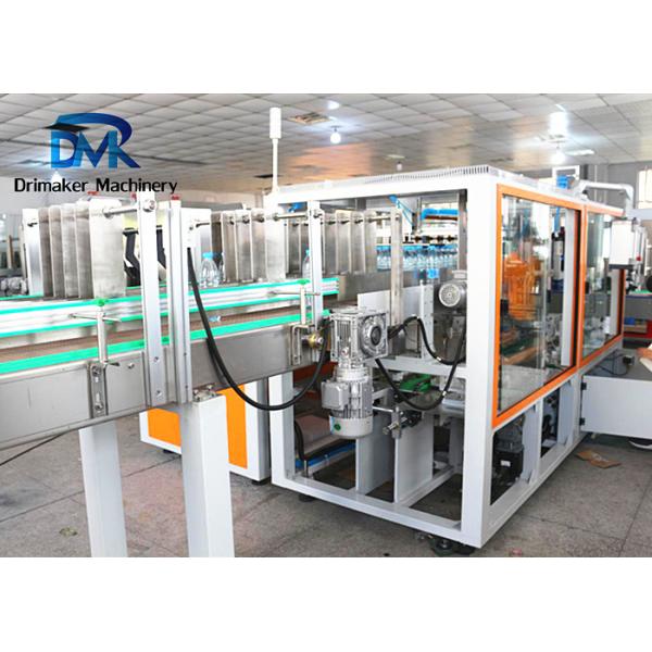 Buy cheap One - Piece Bottle Packing Machine Carton Wrapping and Unpacking Machine from wholesalers