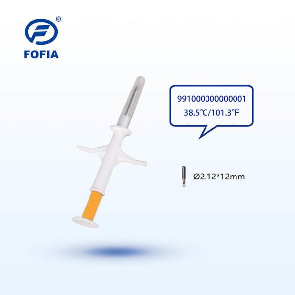 Buy cheap HT003 Injectable RFID Microchip With Temperature Sensor from wholesalers