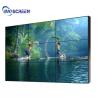 Buy cheap 49 Inch 3.5mm LCD Video Wall 1080P Led Advertising Signage 3×3 Wall Mount from wholesalers