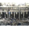 Buy cheap 2400-3000 Bottles Per Hour Automatic Linear Type Glass Bottle Jar Metal Tin Vacuum Sealing Capping Machine from wholesalers