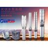Buy cheap 5HP 10HP 20HP Solar Borehole Pumps 3FLD Series Solar Powered Submersible Pump from wholesalers
