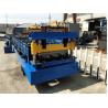 Buy cheap Galvanized Steel Roofing Corrugated Sheet Roll Forming Machine 13 - 16 Rows from wholesalers