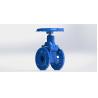 Buy cheap Ductile Iron Soft Seat Gate Valve Handwheel Operated Available FBE Coated from wholesalers