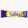 Buy cheap China factory food packaging for candy energy protein bar wrapper packaging from wholesalers