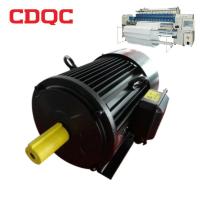 Buy cheap 1hp/0.75kw ac electric PMSM motor 3 Phase Induction asynchronous motor with product
