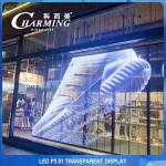 Buy cheap Charming Outdoor Transparent LED Wall Display Anti Collision 500x1000mm from wholesalers