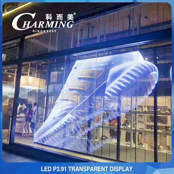 Buy cheap Charming Outdoor Transparent LED Wall Display Anti Collision 500x1000mm from wholesalers