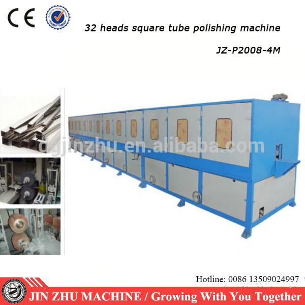 Buy cheap stainless steel square tube polishing machine buffing machine from wholesalers