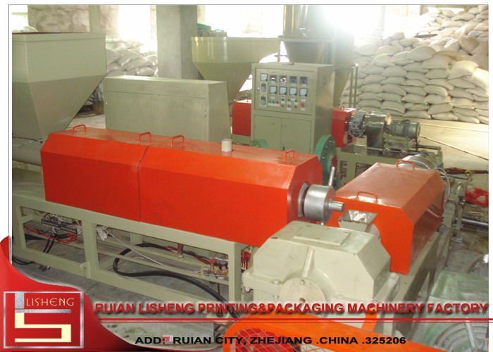 High Effect Waste plastic film recycling machine , automatic plastic recycling equipment