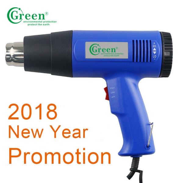Buy cheap 1918 Hot Air Heat Gun 1800w High Power Heat Gun With Temperature Control from wholesalers
