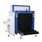 High Penetration Dual View Airport Metal Detector For Airport Logistics Scanning