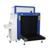 Buy cheap Explosive Powder / Drug Detect X Ray Baggage Scanner For Airport / Train Station 100*80 from wholesalers