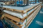 Buy cheap Hot Rolled Anodized Aluminum Plate Brushed Surface 8mm Aluminium Plate 1200 1235 from wholesalers
