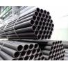 Buy cheap supplier of ASTM A106 seamless carbon pipes from wholesalers